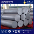 Best quality aluminum alloy rod / bar 6061 6063 T6 8mm
aluminum alloy rod/bar 6061 6063 T6 8m